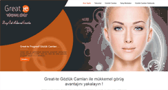 Desktop Screenshot of great-te.com